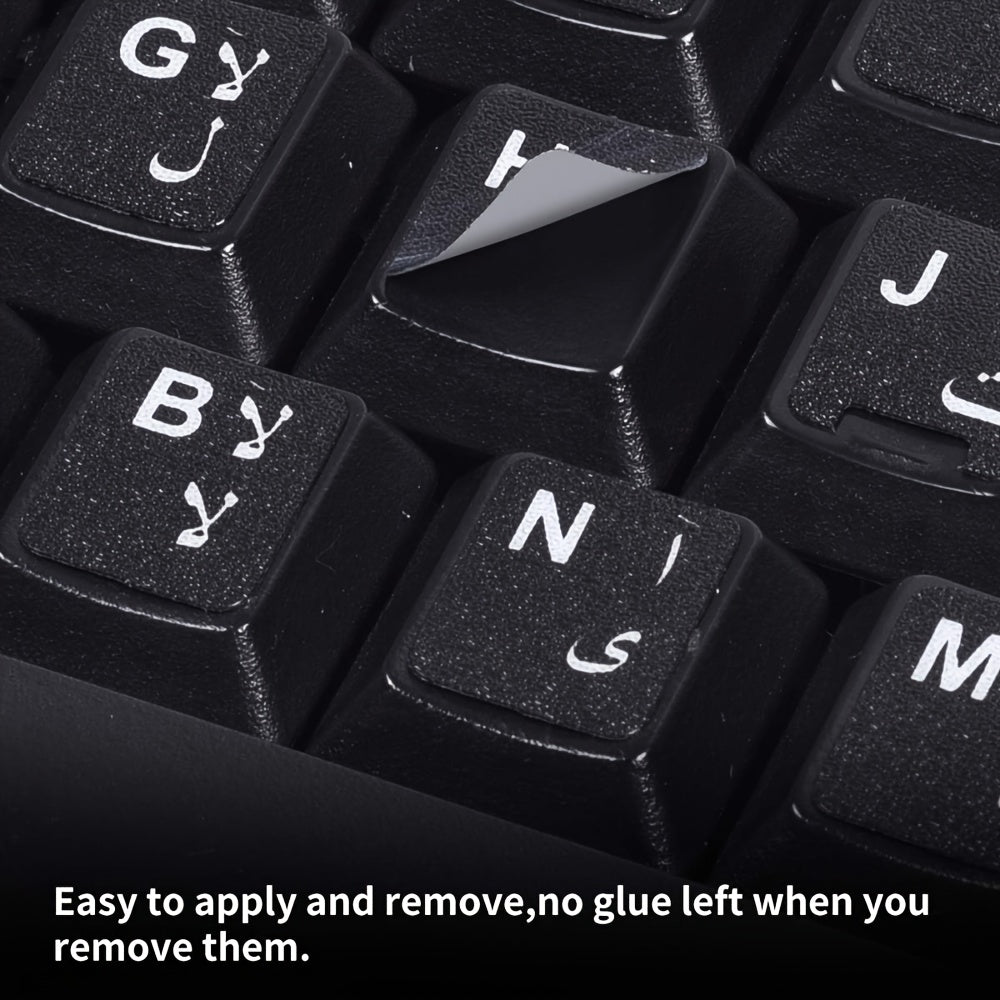 1pc Arabic Keyboard Stickers - Transparent/Black Background with White Font, Matte Finish, Ergonomic Design for Computer, Laptop, Notebook, Desktop - Arabic Alphabet Layout, Durable Adhesive, Non-Slip, Easy to Remove, Languag