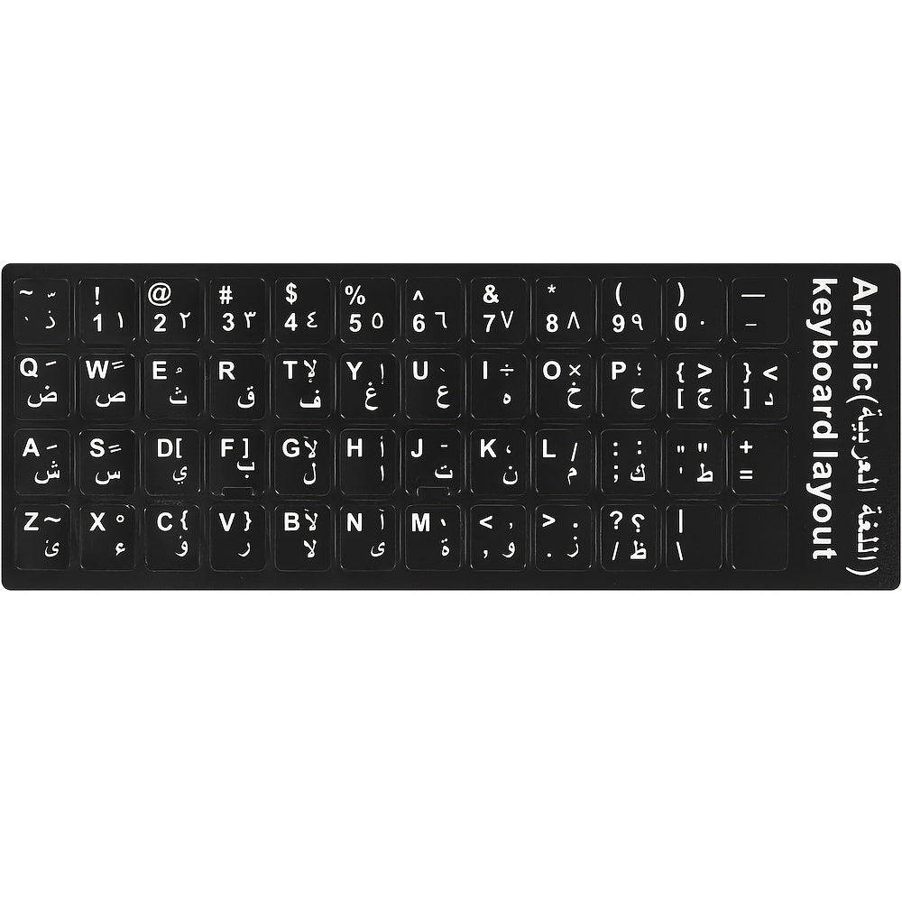 1pc Arabic Keyboard Stickers - Transparent/Black Background with White Font, Matte Finish, Ergonomic Design for Computer, Laptop, Notebook, Desktop - Arabic Alphabet Layout, Durable Adhesive, Non-Slip, Easy to Remove, Languag