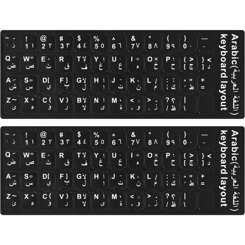 1pc Arabic Keyboard Stickers - Transparent/Black Background with White Font, Matte Finish, Ergonomic Design for Computer, Laptop, Notebook, Desktop - Arabic Alphabet Layout, Durable Adhesive, Non-Slip, Easy to Remove, Languag